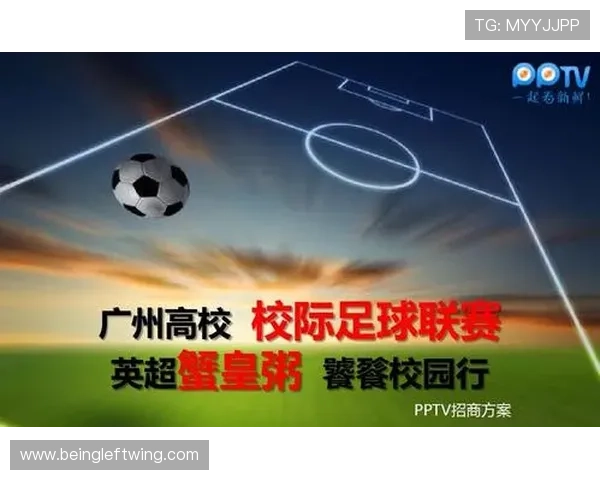 足球直播正规官网常见问题解答全面解析观看流程与常见故障解决方案让你无忧观看足球比赛